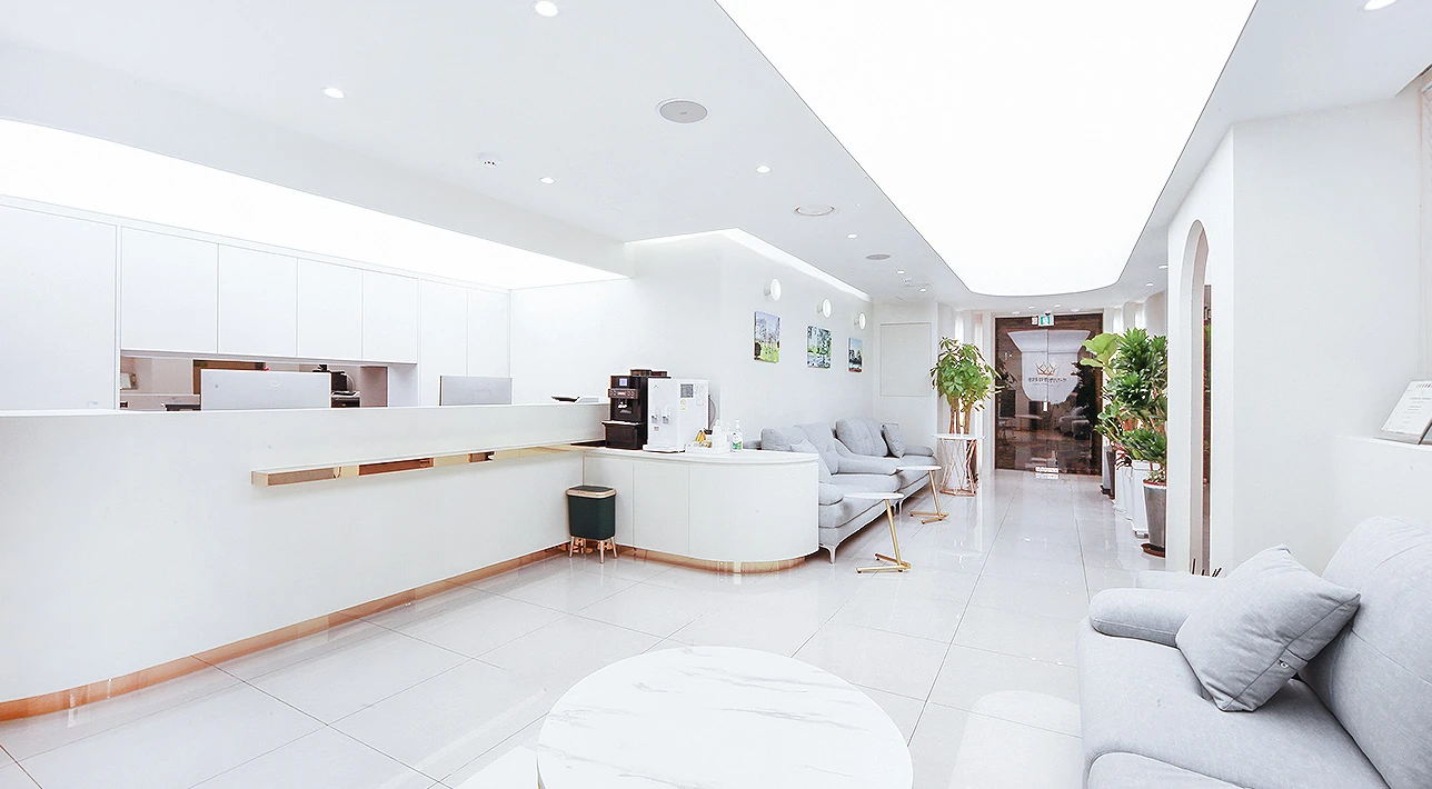 Reception and waiting area at Merry Plastic Surgery in Seoul